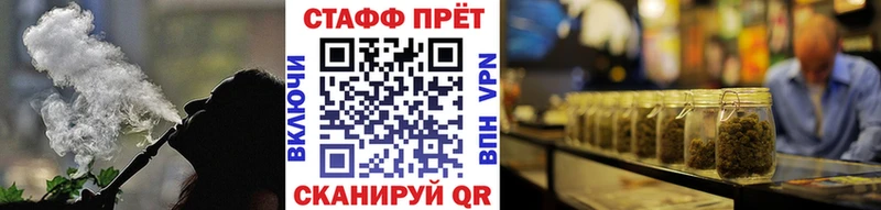 Наркошоп купить Галлюциногенные грибы  Героин  ГАШ  КОКАИН  СОЛЬ  Мефедрон  Нижний Ломов