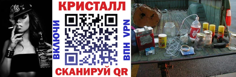Купить закладки  Нижний Ломов  АМФЕТАМИН 97% 