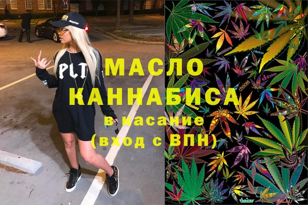 а пвп мука Мегион