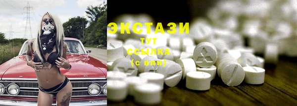 дурь Михайловка
