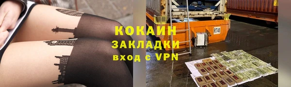 гидропоника Медвежьегорск