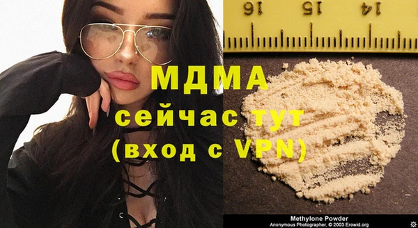 гидропоника Медвежьегорск