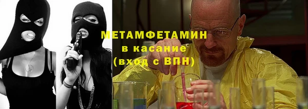 а пвп мука Мегион