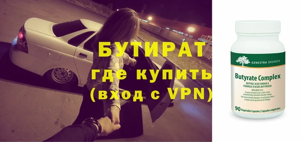 гидропоника Медвежьегорск