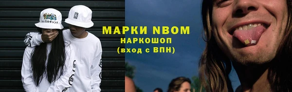 гидропоника Медвежьегорск