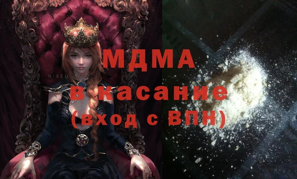 гидропоника Медвежьегорск
