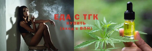 гидропоника Медвежьегорск