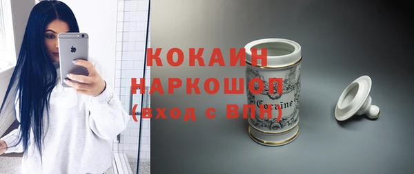 гидропоника Медвежьегорск