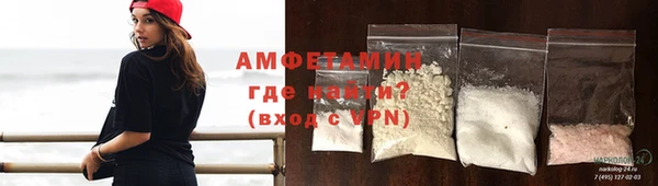 гидропоника Медвежьегорск