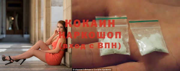 а пвп мука Мегион