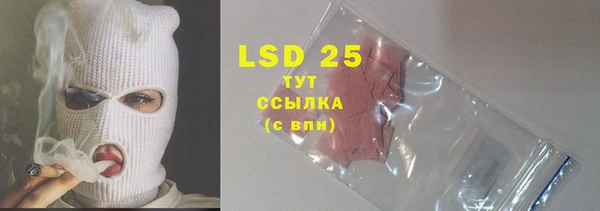гидропоника Медвежьегорск