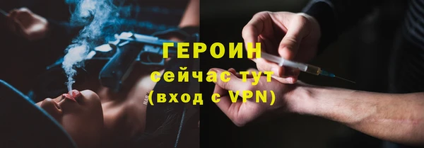 гидропоника Медвежьегорск
