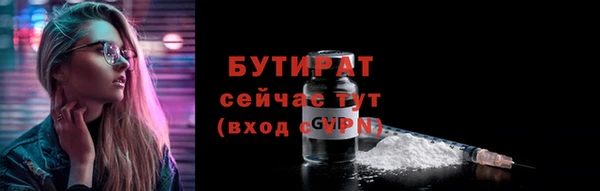 гидропоника Медвежьегорск