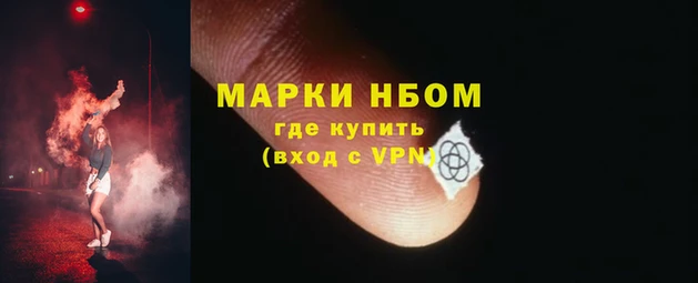 а пвп мука Мегион