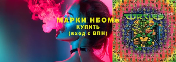 гидропоника Медвежьегорск