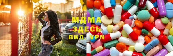 спайс Медногорск
