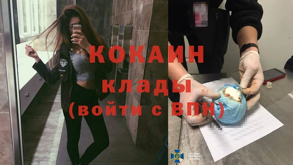 а пвп мука Мегион