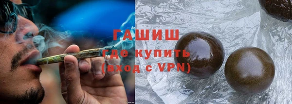 а пвп мука Мегион