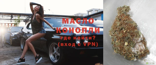 а пвп мука Мегион